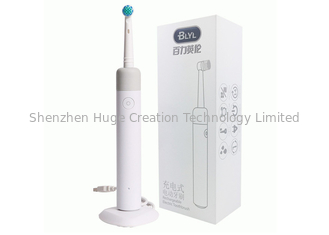Porcellana spazzolino da denti elettrico di vibrazione ricaricabile di 2 modi, compatablity capo della spazzola con la marca IPX7 impermeabile fornitore