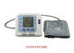 Il software del PC di USB ha basato il monitor CONTEC08C di pressione sanguigna di Digital fornitore