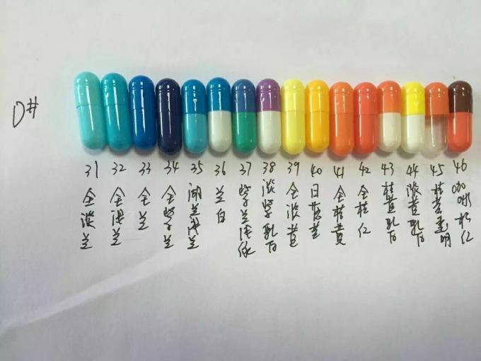 Il pacchetto in serie ha variato le capsule libere vuote delle capsule 0# della gelatina di opzioni di colore